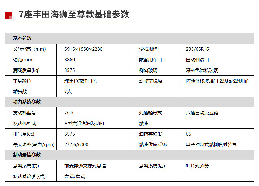 12座_14_09.jpg