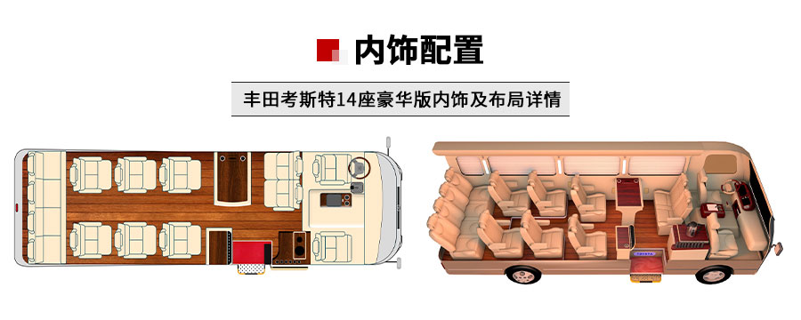 14座-2_03.jpg