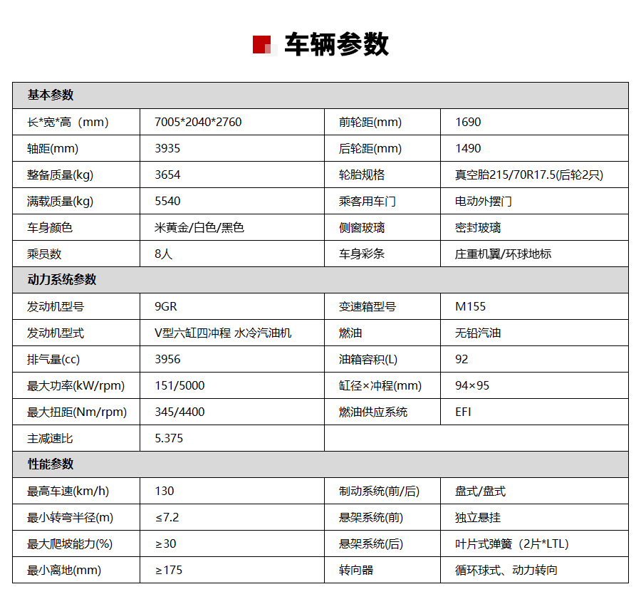 10座带卫生间-恢复的-恢复的-恢复的-恢复的_10.jpg